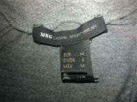 Лот: 741664. Фото: 2. спортивная туника MANGO. Женская одежда