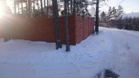 Лот: 10768638. Фото: 5. Участок 11,3 сот. Калягино "Азимут...