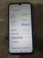 Лот: 25411730. Фото: 2. Смартфон Redmi note 7 3/32. Смартфоны, связь, навигация
