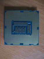 Лот: 14718969. Фото: 2. i5-3570K Ivy Bridge (3400MHz... Комплектующие