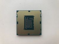 Лот: 20351057. Фото: 2. Intel Pentium G2020 (2.9Ghz, SR10H... Комплектующие