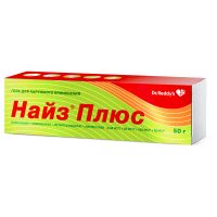 Лот: 23989137. Фото: 2. Найз плюс гель для нар. прим... Медицина