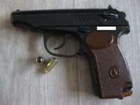 Лот: 6408136. Фото: 2. Газовый-травматический пистолет... Средства самообороны