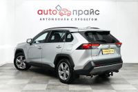 Лот: 19256550. Фото: 5. Toyota RAV4, V (XA50) 2.0 CVT...