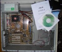 Лот: 393198. Фото: 3. Athlon XP 2000+ (1667 Mhz, socket... Компьютеры, оргтехника, канцтовары