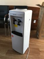 Лот: 12278586. Фото: 4. Кулер AquaWork 0.7LD/B. Красноярск