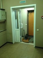 Лот: 7812332. Фото: 6. Нежилое офис Вавилова 39а