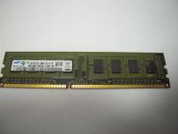 Лот: 11835665. Фото: 2. Память ОЗУ DDR3 1333 mhz (4gb... Комплектующие
