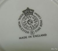 Лот: 13764547. Фото: 5. Royal Worcester набор фарфоровых...