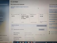 Лот: 25810378. Фото: 6. Ноутбук Lеnоvo ThinkРаd Т410 Intel...