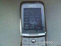 Лот: 858691. Фото: 3. Nokia 8820 - 1sim, mp3, Bluetooth... Красноярск