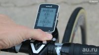 Лот: 9070468. Фото: 2. Garmin Edge 520 HRM + V/Cad Велосипедный... Велоспорт