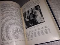 Лот: 16484390. Фото: 9. История картинной галереи Эрмитажа...