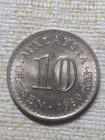 Лот: 18869460. Фото: 2. Малайзия 10 сенов 1980. Монеты