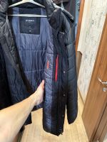 Лот: 25897011. Фото: 4. Куртка мужская OHARA. Красноярск