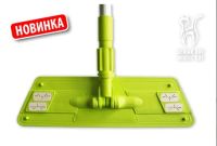 Лот: 4854625. Фото: 4. Швабра бытовая БК+ Белый Кот SMART... Красноярск