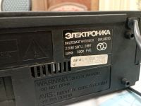 Лот: 25856515. Фото: 3. Видеомагнитофон СССР. Кассетный... Бытовая техника