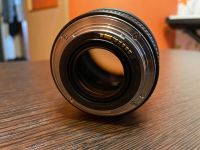 Лот: 17811156. Фото: 3. Объектив Canon EF 50mm f/1.4. Красноярск