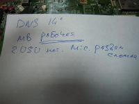 Лот: 6575328. Фото: 14. Материнская плата для ноутбука...