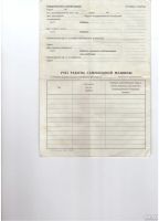 Лот: 16771663. Фото: 3. Продам ПТС Трактор Mitsubishi. Красноярск
