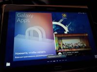 Лот: 10846121. Фото: 3. Samsung Galaxy Note 10.1 2014... Компьютеры, оргтехника, канцтовары