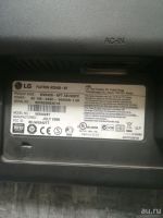 Лот: 13570947. Фото: 4. Lg flatron w2042s. Красноярск