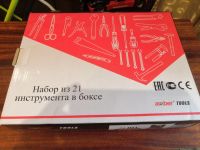 Лот: 17265037. Фото: 8. Набор инструментов. Набор инструмента...