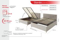 Лот: 24914792. Фото: 2. Каркас кровати Hoff Garda. Мебель для спальни