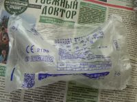 Лот: 8104346. Фото: 6. Вагинальный расширитель пластиковый