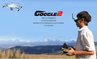 Лот: 7090011. Фото: 4. Видеоочки Goggle 2 FPV 5.8 G. Красноярск