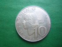 Лот: 20980358. Фото: 3. Австрия 10 шиллингов 1971 г... Коллекционирование, моделизм