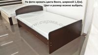 Лот: 6609913. Фото: 2. Кровать фабрики Сарма "Авелла... Мебель для спальни