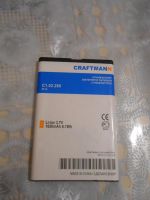 Лот: 8846966. Фото: 7. Nokia E6 Раритет Made in Finland