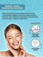 Лот: 20293859. Фото: 5. Аппарат для ультразвуковой чистки...