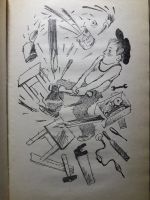 Лот: 13983216. Фото: 6. Маршак "вот какой рассеянный...