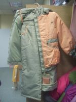 Лот: 7147958. Фото: 2. Костюм для девочки - 5. Одежда и аксессуары