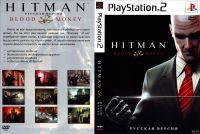 Лот: 18072717. Фото: 16. Игры для ps2 3 одним лотом