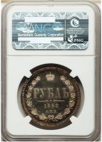 Лот: 21509531. Фото: 2. серебряный рубль 1859 года в слабе... Монеты