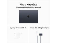 Лот: 21361607. Фото: 6. 15.3 Ноутбук Apple MacBook Air...