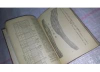 Лот: 8897975. Фото: 3. оз (09..025) Разработка месторождений... Литература, книги