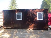 Лот: 15337030. Фото: 3. Бытовка вагончик белый с OSB отделкой... Строительство и ремонт