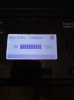 Лот: 21734575. Фото: 4. МФУ kyocera taskalfa 2201. Красноярск