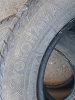 Лот: 24688980. Фото: 5. 195/65/15 Yokohama Ice Guard IG30