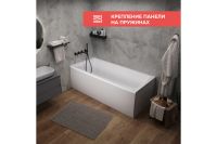 Лот: 25258082. Фото: 6. Ванна пристенная 1Marka Modern