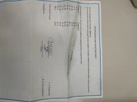 Лот: 16734096. Фото: 5. Линейка поверочная ШД 1600 кл...