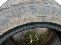 Лот: 19488758. Фото: 2. Зимние шины Goodyear 205/55/16. Шины, Диски