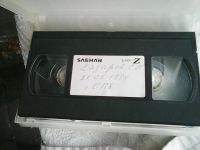 Лот: 16864171. Фото: 2. VHS Видеокассета. Встреча с читателями... ТВ и видео