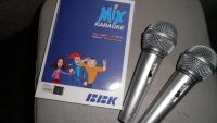 Лот: 4242921. Фото: 2. караоке. Компьютерные игры, игровые аккаунты, ПО