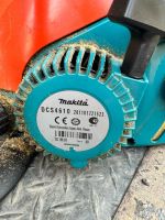 Лот: 21994819. Фото: 4. Бензопила Makita DCS 4610. Красноярск