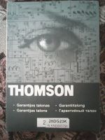 Лот: 12888682. Фото: 3. Телевизор Thomson модель 28DG23K. Бытовая техника